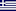 Greek/Ελληνικά