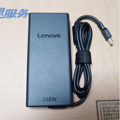 Lenovo Legion Pro 5 16IRX10 83NN AC power adapter 245W Yellow Square