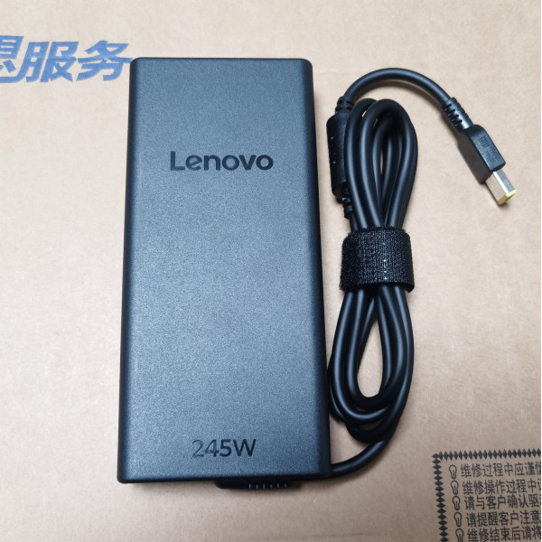 By Lenovo Legion 7 16IAX10 83KY AC adapter 245W Yellow Square at pcspare.com — Global Laptop Parts Center