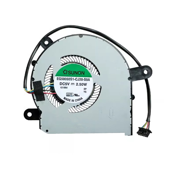 By HP EliteDesk 400 405 800 805 G6 G8 TPC-Q072-DM L90295-001 L93623-001 HDD Fan original at pcspare.com — Global Laptop Parts Center