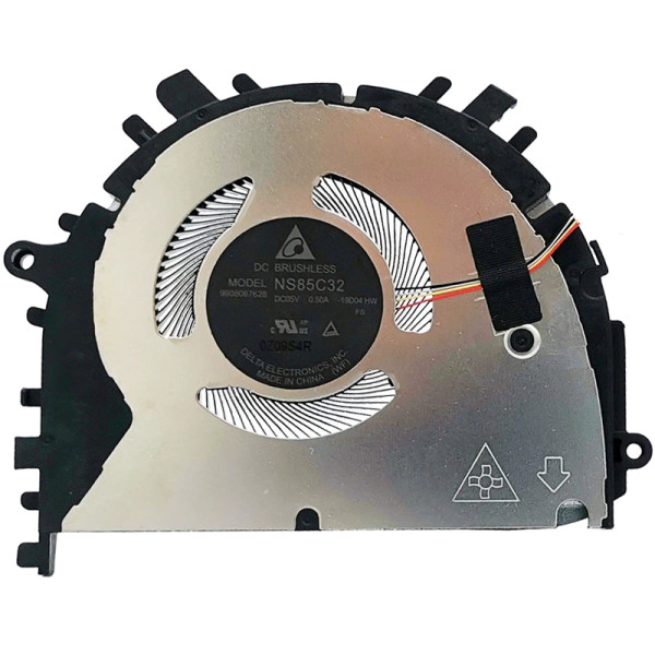 By Huawei MagicBook 14 2021 NDR-WFE9HN Original de fan at pcspare.com — Global Laptop Parts Center
