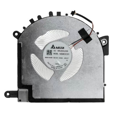 By Huawei MagicBook Pro 16 2024 Ultra DRA-54 Hunter GPU original para fãs at pcspare.com — Global Laptop Parts Center