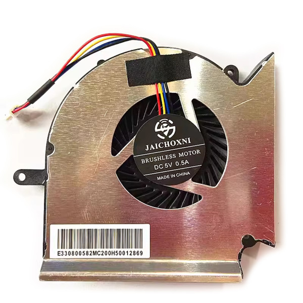 By MSI GE63 GE63VR MS-16P1 GE73VR MS-17C1 MS-16P1 MS-16P5 Вентилятор процессора OEM A at pcspare.com — Global Laptop Parts Center
