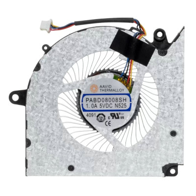by Ventilador de CPU MSI Pulse16 C14VH MS-15P2 original MS-15P2 on pcspare.com - Global Laptop Parts Center