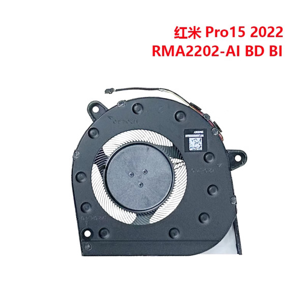 By Xiaomi Redmibook pro 15 2022 RMA2202-AI RMA2202-BD RMA2202-BI Вентилятор процессора оригинал at pcspare.com — Global Laptop Parts Center