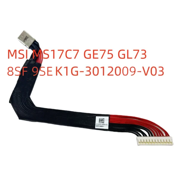 By MSI MS17C7 GE75 GL73 MY MS-17C7 K1G-3012009-V03 DC JACK at pcspare.com — Global Laptop Parts Center