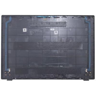 By Acer Nitro NL16-71G-56ZT Couverture arrière de la partie supérieure du couvercle arrière Une boîte noire at pcspare.com — Global Laptop Parts Center