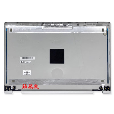 By HP X360 15-CR TPN-W132 15T-CR LCD Couverture arrière de fond de couvercle Une touche argent de boîtier at pcspare.com — Global Laptop Parts Center