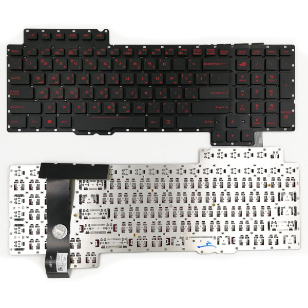 By Asus G752 S6700 S6820 G752V G752VS GFX72V red backlit Arabic AR keyboard 0KNB0-E610AR00 at pcspare.com — Global Laptop Parts Center