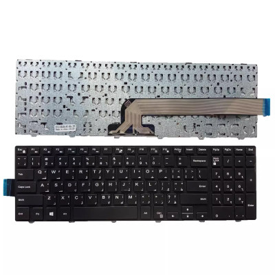 Dell 15-5545 5547 5548 5558 P39F MP-13N7 Arabic AR keyboard