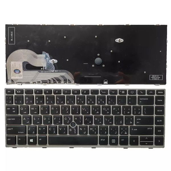 By HP 745 G5 745 G6 840 G5 840 G6 silver Arabic AR keyboard at pcspare.com — Global Laptop Parts Center