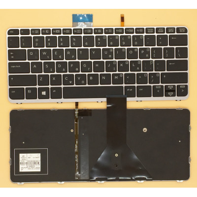 HP EliteBook Folio 1030 G1 1020 G1 backlit Greek GK keyboard