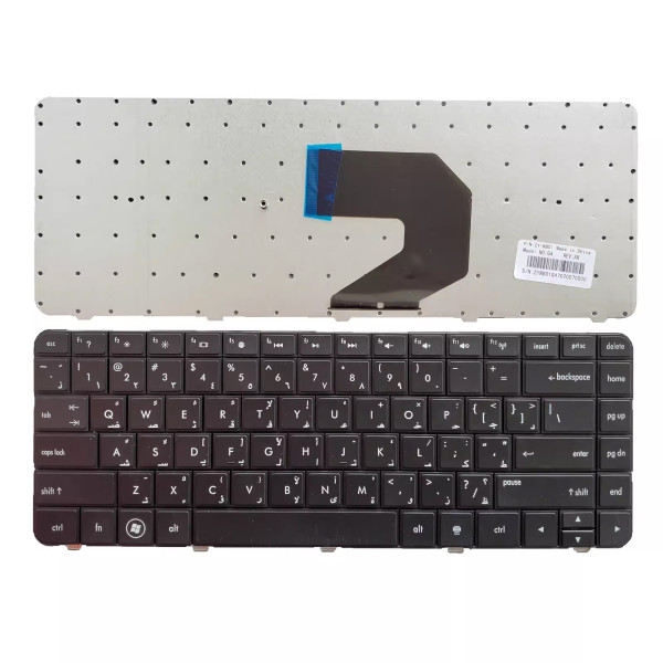 By HP G4 CQ43 CQ43-100 CQ57 G57 430 630 Arabic AR keyboard at pcspare.com — Global Laptop Parts Center