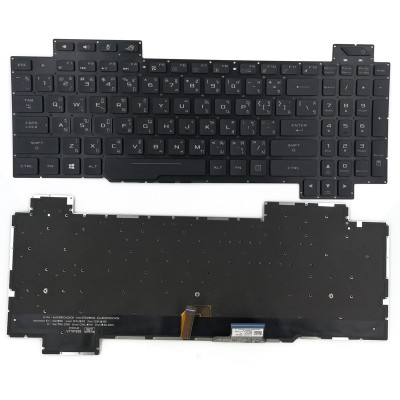 Asus GL703G GL703GS GL703GM backlit Thai TI TA keyboard AEB9B-00010 original
