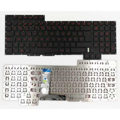 Asus GX700 GX700V G701 G701V backlit Belgian BE keyboard 0KNB0-E611BE00