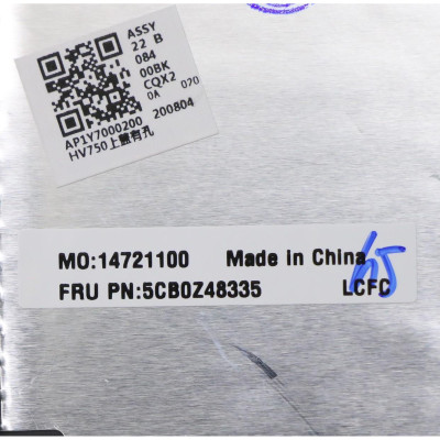 By Lenovo V17-IIL 5CB0Z48335 grigio palmare tastiera US at pcspare.com — Global Laptop Parts Center