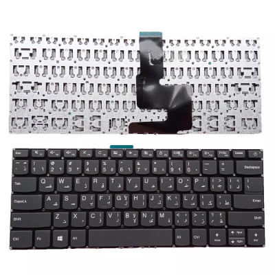 Lenovo IdeaPad 320-14ISK 320S-14IKB 320S-14IBR Arabic AR keyboard