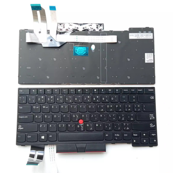 By Lenovo Thinkpad E480 E485 E490 T480S T490 T495 trackpoint Arabic AR keyboard at pcspare.com — Global Laptop Parts Center