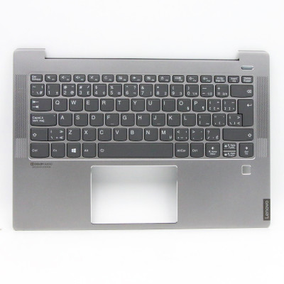 Lenovo Ideapad S540-14API Teclado gray backlit Canadian French CF keyboard palmrest