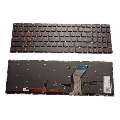 Lenovo Legion Y7000-2019 Y7000P Y7000P-106 Y530 backlit Thai TI TA keyboard