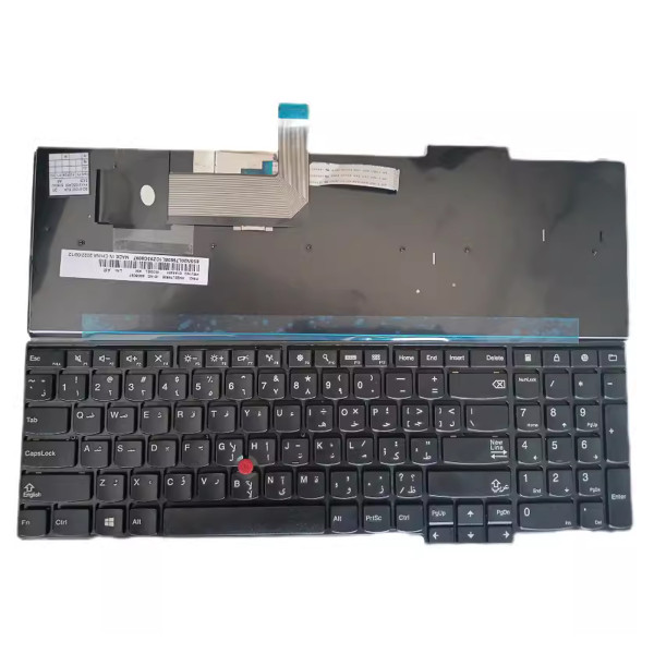 By Lenovo ThinkPad L540 L560 L570 T550 T560 trackpoint Arabic AR keyboard at pcspare.com — Global Laptop Parts Center