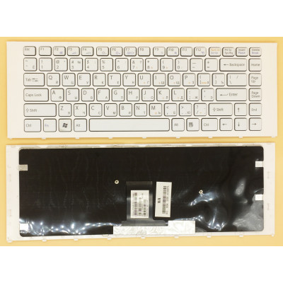 SONY EA EA2S5C EA2S7C EA2S9C EA2S1C EA18EC EA16EC EA35E Russische Tastatur