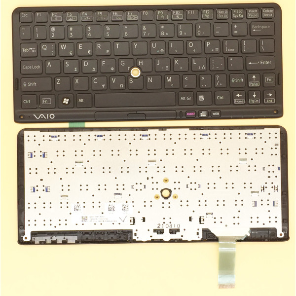 By SONY P11 P119 P119JC P118 P115 Greek GK keyboard at pcspare.com — Global Laptop Parts Center