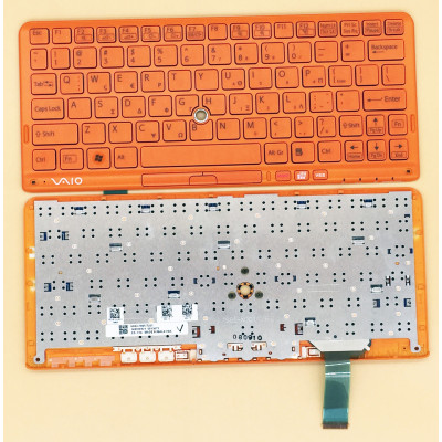 SONY P11 P119 P119JC P118 P115 orange Greek GK keyboard