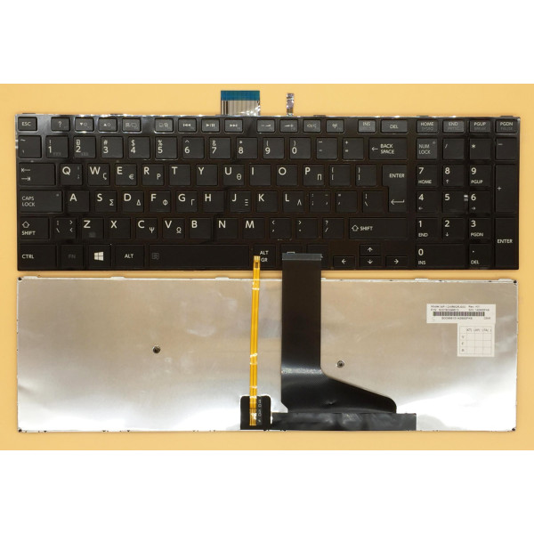 By TOSHIBA S50-A S55-A L70-A L70-B L75-A L75-B C75-A C70-A C70-B backlit Greek GK keyboard at pcspare.com — Global Laptop Parts Center
