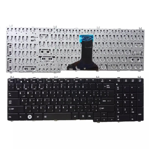 By Toshiba C650 C650D C655 C655D C670 C670D C675 C675 Arabic AR keyboard at pcspare.com — Global Laptop Parts Center