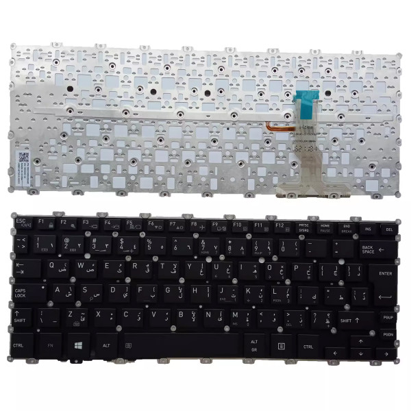 By Toshiba Portege X20W-D X20W-E X20W-D-13 backlit Arabic AR keyboard at pcspare.com — Global Laptop Parts Center