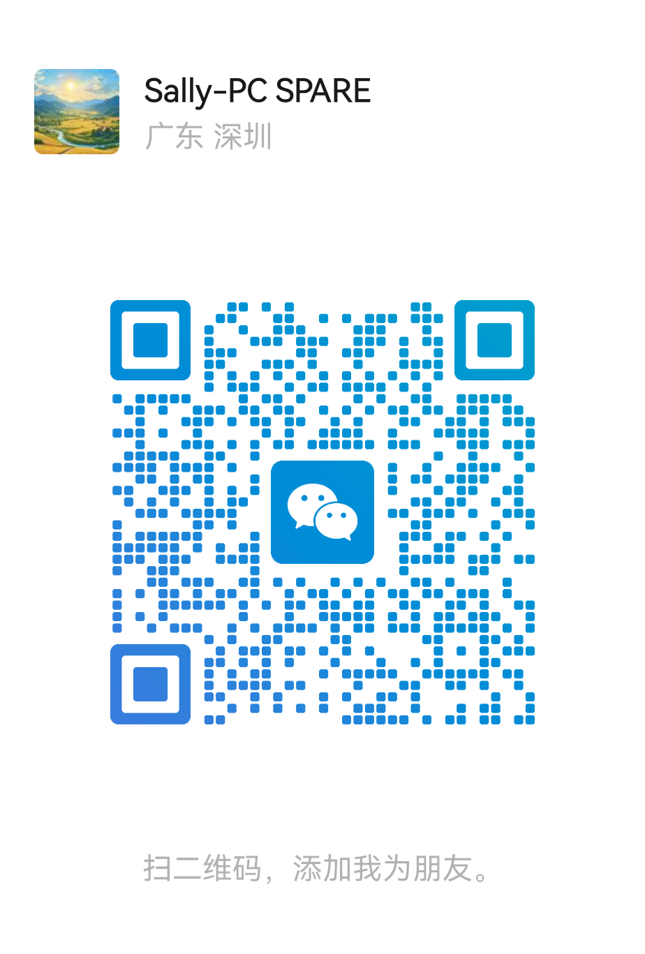WeChat QR Code
